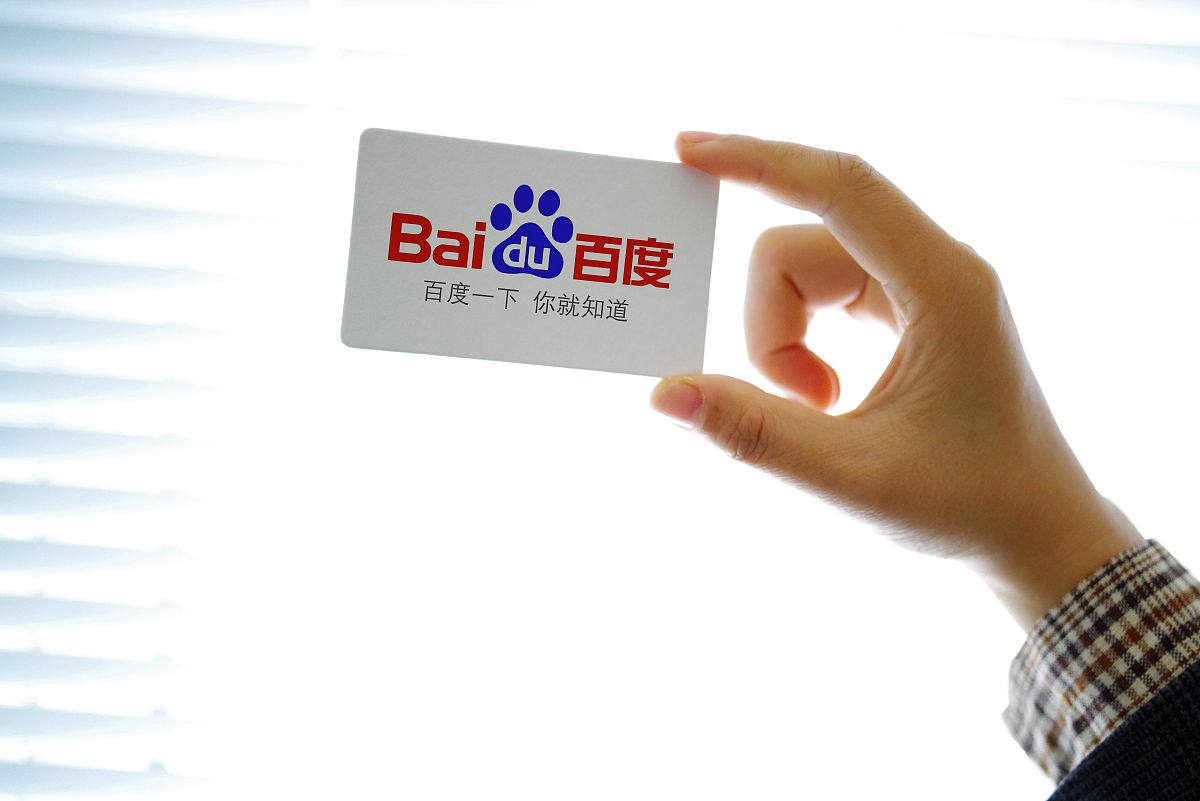 怎么推广自己的网站